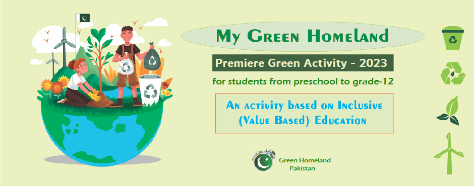 My Green Homeland Activity – 2023