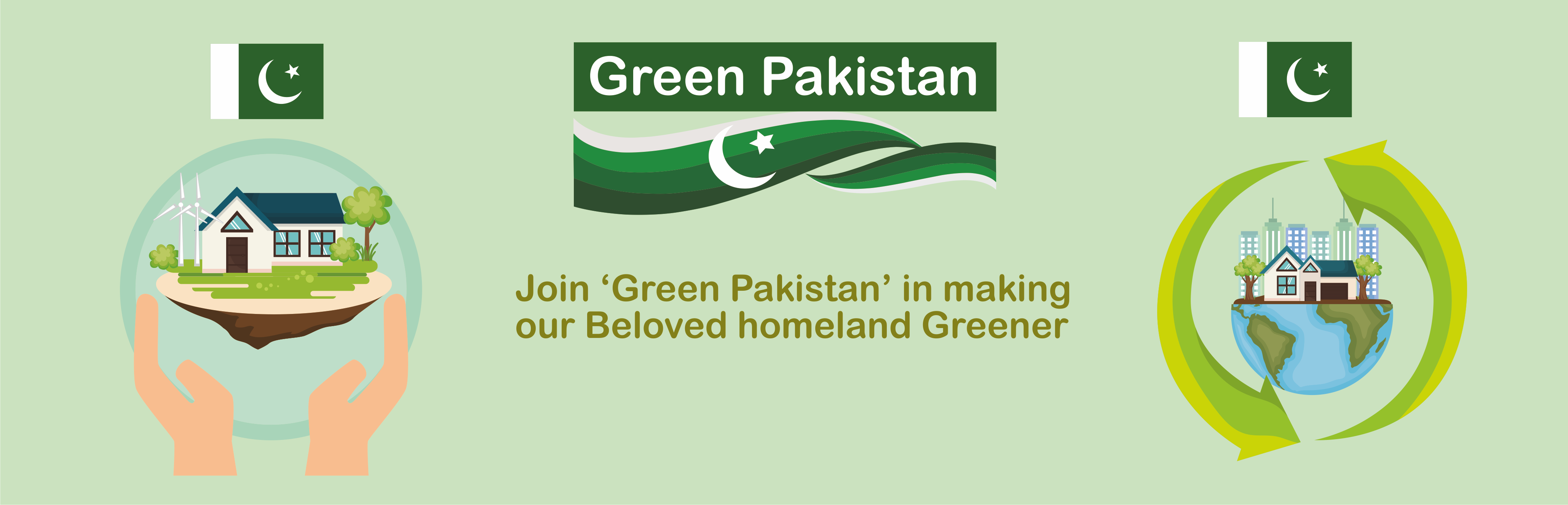 Green Pakistan Activity